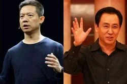 【3分钟教程】漯河工厂咨询电话号码_哔哩哔哩-3